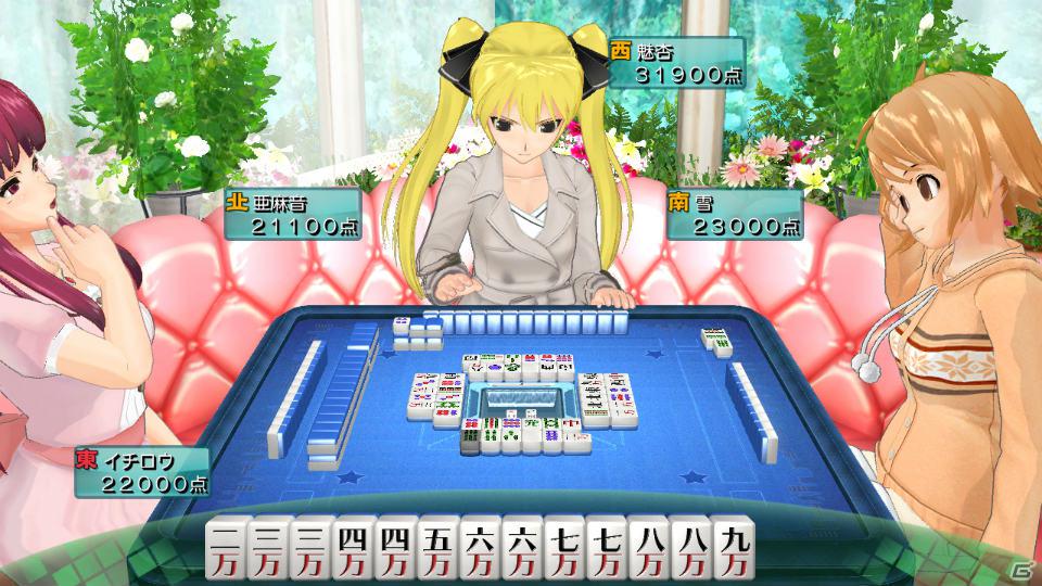 世界一ピュアな4人打ち麻雀ゲームがPS3とXbox 360で登場！「マージャン★ドリームクラブ」2012年春発売決定の画像38