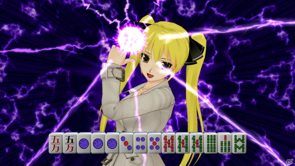 世界一ピュアな4人打ち麻雀ゲームがPS3とXbox 360で登場！「マージャン★ドリームクラブ」2012年春発売決定の画像41