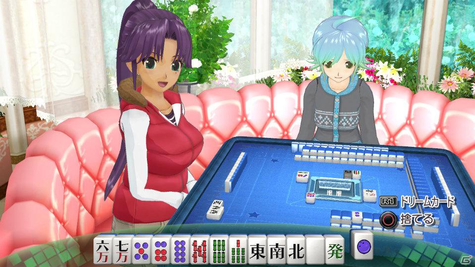 世界一ピュアな4人打ち麻雀ゲームがPS3とXbox 360で登場！「マージャン★ドリームクラブ」2012年春発売決定の画像47