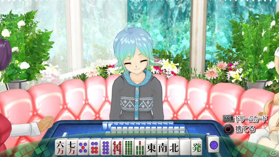 世界一ピュアな4人打ち麻雀ゲームがPS3とXbox 360で登場！「マージャン★ドリームクラブ」2012年春発売決定の画像48