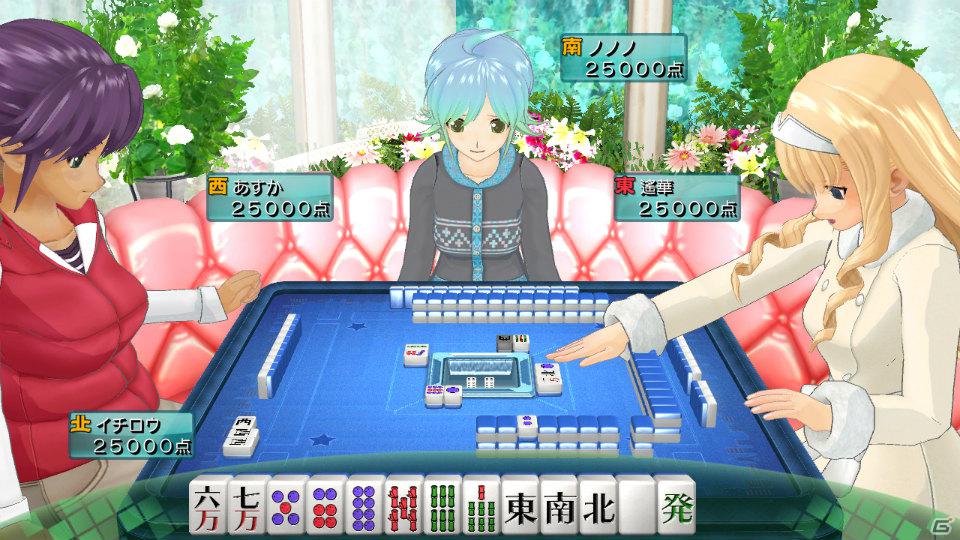 世界一ピュアな4人打ち麻雀ゲームがPS3とXbox 360で登場！「マージャン★ドリームクラブ」2012年春発売決定の画像49