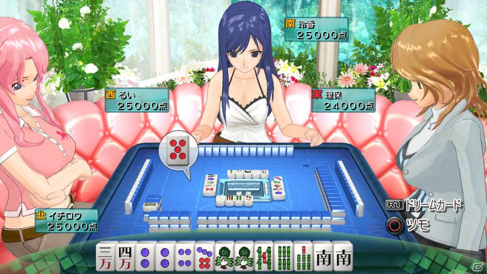 世界一ピュアな4人打ち麻雀ゲームがPS3とXbox 360で登場！「マージャン★ドリームクラブ」2012年春発売決定の画像57