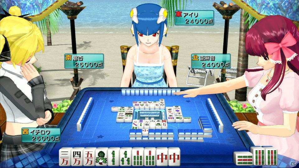 世界一ピュアな4人打ち麻雀ゲームがPS3とXbox 360で登場！「マージャン★ドリームクラブ」2012年春発売決定の画像71