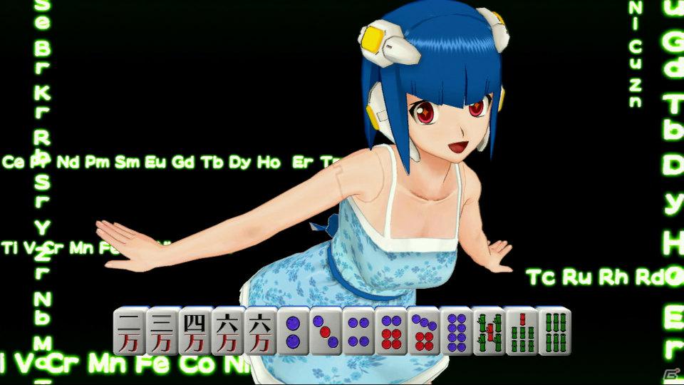 世界一ピュアな4人打ち麻雀ゲームがPS3とXbox 360で登場！「マージャン★ドリームクラブ」2012年春発売決定の画像73