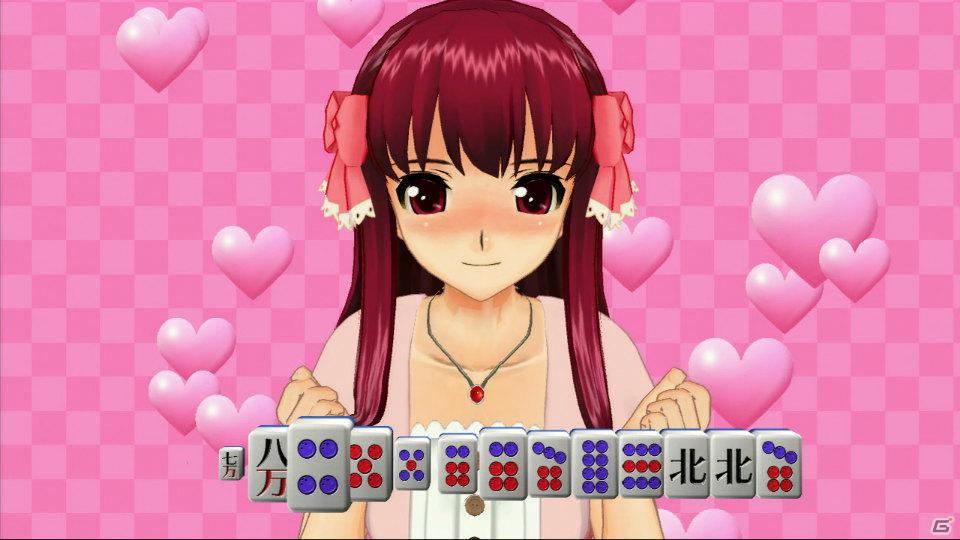 世界一ピュアな4人打ち麻雀ゲームがPS3とXbox 360で登場！「マージャン★ドリームクラブ」2012年春発売決定の画像79