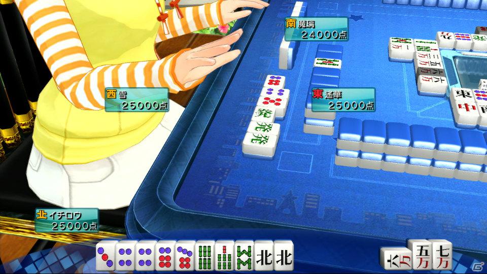 世界一ピュアな4人打ち麻雀ゲームがPS3とXbox 360で登場！「マージャン★ドリームクラブ」2012年春発売決定の画像81