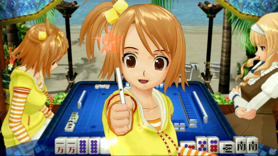 世界一ピュアな4人打ち麻雀ゲームがPS3とXbox 360で登場！「マージャン★ドリームクラブ」2012年春発売決定の画像84