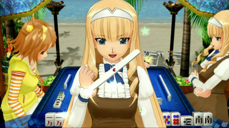 世界一ピュアな4人打ち麻雀ゲームがPS3とXbox 360で登場！「マージャン★ドリームクラブ」2012年春発売決定の画像85
