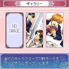 「明日キミに・・・」の男子達とトランプゲームで勝負！「Living Games」にて「明日キミに・・・スペシャル大富豪」配信開始の画像4