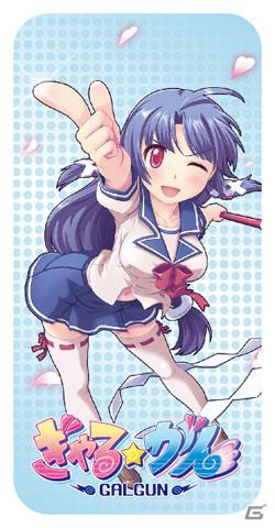 献血で社会貢献！PS3「ぎゃる☆がん」献血応援イベントに参加決定！コミックマーケット81新グッズ＆秋葉原UDXビジョンでのPV上映情報もの画像3