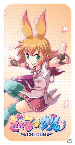 献血で社会貢献！PS3「ぎゃる☆がん」献血応援イベントに参加決定！コミックマーケット81新グッズ＆秋葉原UDXビジョンでのPV上映情報もの画像6