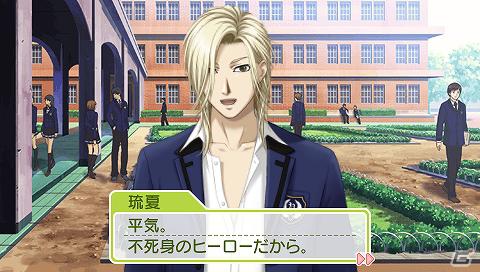 PSP「ときめきメモリアル Girl’s Side Premium ～3rd Story～」発売日が2012年3月15日に決定の画像1