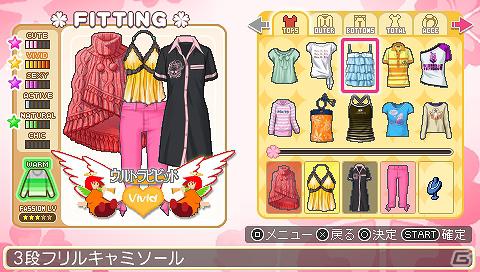 PSP「ときめきメモリアル Girl’s Side Premium ～3rd Story～」発売日が2012年3月15日に決定の画像13
