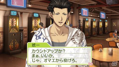 PSP「ときめきメモリアル Girl’s Side Premium ～3rd Story～」発売日が2012年3月15日に決定の画像2