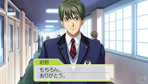 PSP「ときめきメモリアル Girl’s Side Premium ～3rd Story～」発売日が2012年3月15日に決定の画像5