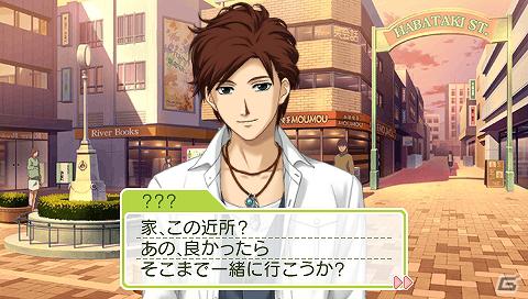 PSP「ときめきメモリアル Girl’s Side Premium ～3rd Story～」発売日が2012年3月15日に決定の画像7