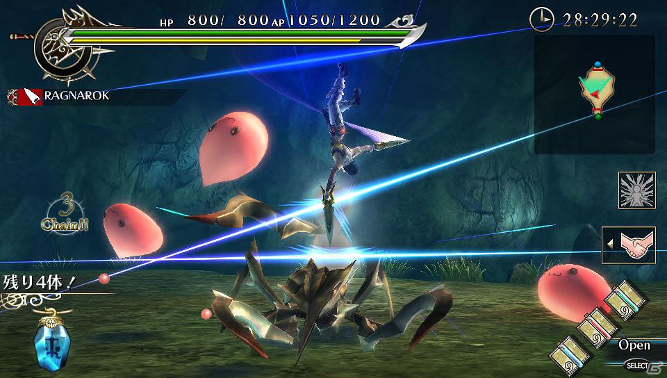 PS Vita「ラグナロク オデッセイ」キャラクタークリエイト＆キャラクター職業の一部を公開！多彩な攻撃パターンも公開の画像31