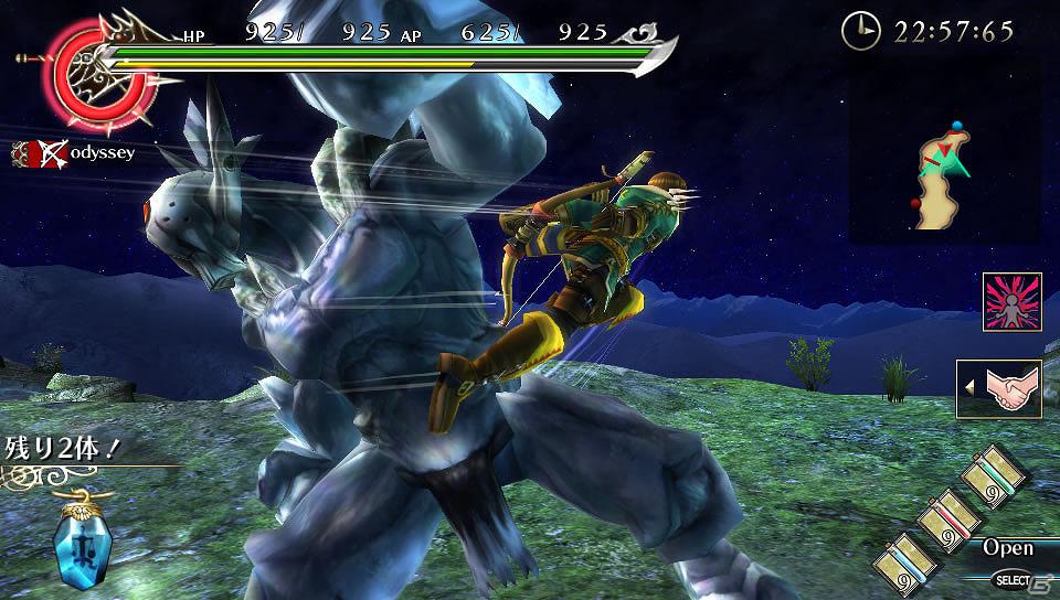 PS Vita「ラグナロク オデッセイ」キャラクタークリエイト＆キャラクター職業の一部を公開！多彩な攻撃パターンも公開の画像33
