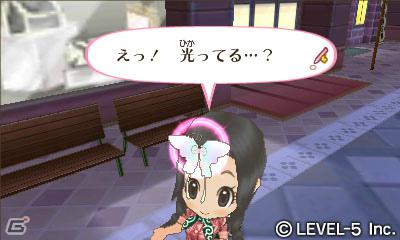 自分だけの“ガールズライフ”を楽しもう！3DS「ガールズRPG シンデレライフ」2012年3月8日発売決定の画像8