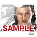 PSP「クロヒョウ2 龍が如く 阿修羅編」公式サイトにて特製ダウンロードアイテム「クロヒョウ福袋・ドラゴンヒートパック」配信開始の画像4