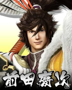 愛知県ゆかりの「戦国BASARA」武将が成人式の模擬投票に登場の画像6