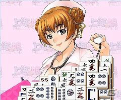 Android「上海☆娘西安3姉妹編」無料配信＆「さくらナース編」など他4本追加配信開始の画像10