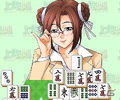 Android「上海☆娘西安3姉妹編」無料配信＆「さくらナース編」など他4本追加配信開始の画像12
