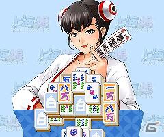 Android「上海☆娘西安3姉妹編」無料配信＆「さくらナース編」など他4本追加配信開始の画像9
