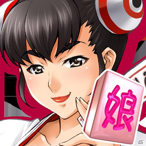 Android「上海☆娘西安3姉妹編」無料配信＆「さくらナース編」など他4本追加配信開始の画像2