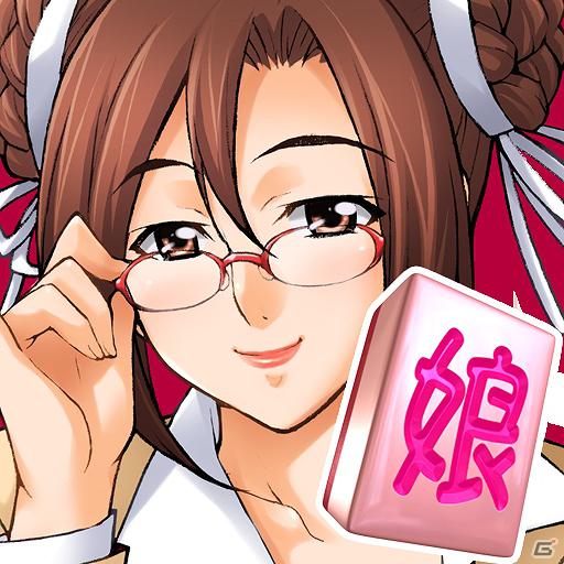 Android「上海☆娘西安3姉妹編」無料配信＆「さくらナース編」など他4本追加配信開始の画像3
