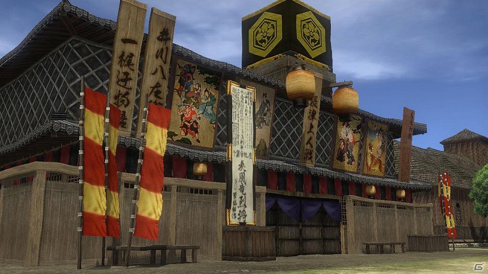 PS3/PC「信長の野望 Online ～鳳凰の章～」拡張パック第五弾「鳳凰の章」の詳細情報 を公開！第一回は新要素「城下町」の画像3