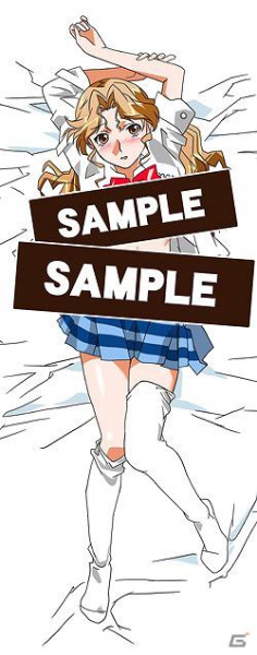 「スーパーリアル麻雀」待望の特製画集が発売決定！「Super Real Mah-jong SPECIAL FUNBOOK 2012」および各種グッズ受注販売開始の画像4