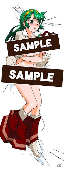 スーパーリアル麻雀 Special Fan Book スーパーリアル麻雀」待望の特製画集が発売決定！「Super Real