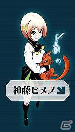 「サイバーワン」Webコミックサイト「クラブサンデー」で今すぐ読める！待望のマンガ連載スタートの画像4