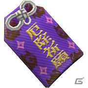 Yahoo！ Mobage「星神の大樹 レミュータ」奪われた「お年玉袋」を取り戻そう！「正月イベント」実施の画像10