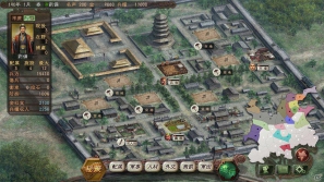PC「三國志12」戦略・戦闘両方で使える重要な要素「秘策」の情報を公開の画像1