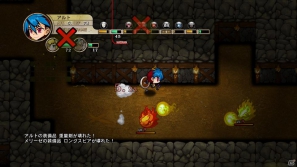 PS3「迷宮塔路レガシスタ」新たな登場キャラクター二人を紹介―キャラクター育成のカギを握る「エナジーフレーム」の情報もお届け！の画像23