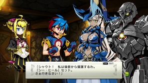 PS3「迷宮塔路レガシスタ」新たな登場キャラクター二人を紹介―キャラクター育成のカギを握る「エナジーフレーム」の情報もお届け！の画像6