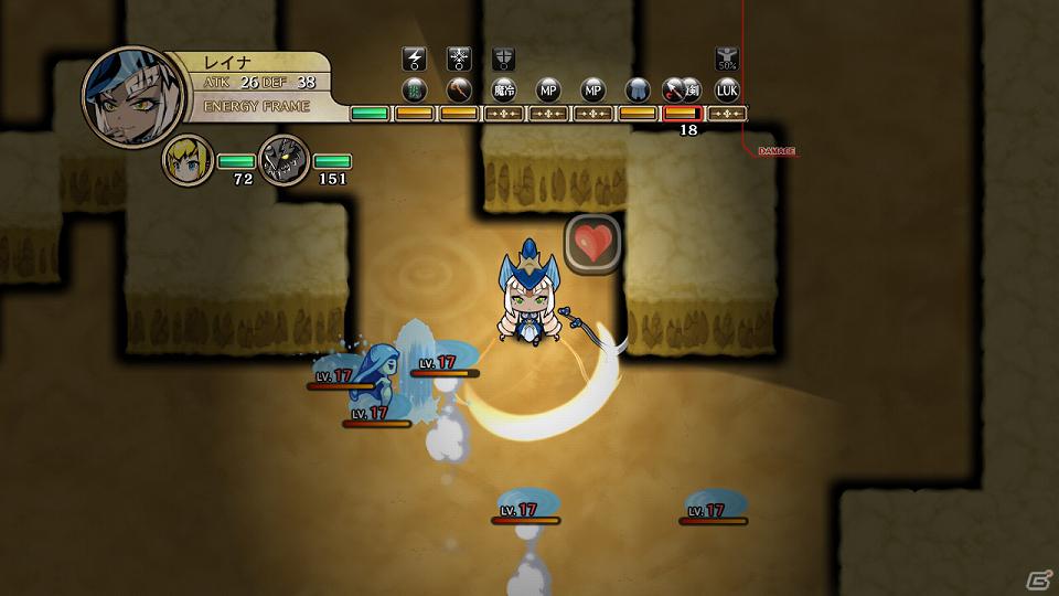 PS3「迷宮塔路レガシスタ」新たな登場キャラクター二人を紹介―キャラクター育成のカギを握る「エナジーフレーム」の情報もお届け！の画像27