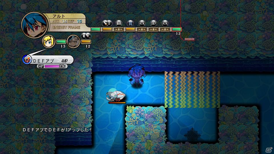 PS3「迷宮塔路レガシスタ」新たな登場キャラクター二人を紹介―キャラクター育成のカギを握る「エナジーフレーム」の情報もお届け！の画像30