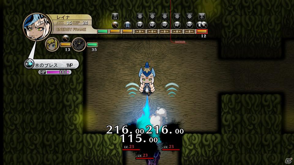 PS3「迷宮塔路レガシスタ」新たな登場キャラクター二人を紹介―キャラクター育成のカギを握る「エナジーフレーム」の情報もお届け！の画像31