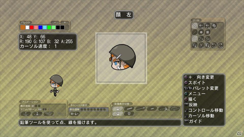 PS3「迷宮塔路レガシスタ」新たな登場キャラクター二人を紹介―キャラクター育成のカギを握る「エナジーフレーム」の情報もお届け！の画像39