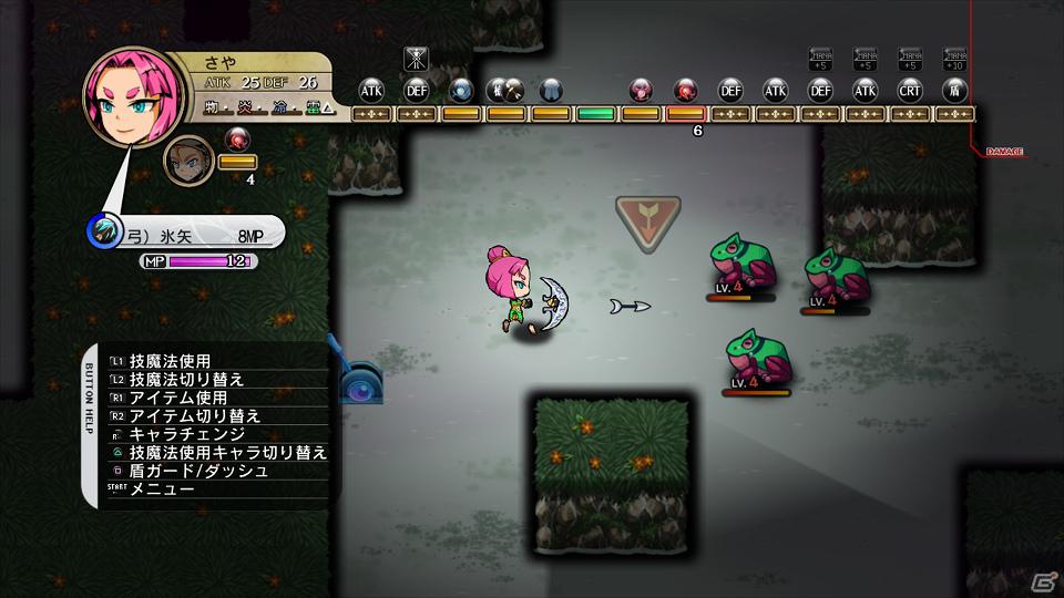 PS3「迷宮塔路レガシスタ」新たな登場キャラクター二人を紹介―キャラクター育成のカギを握る「エナジーフレーム」の情報もお届け！の画像44