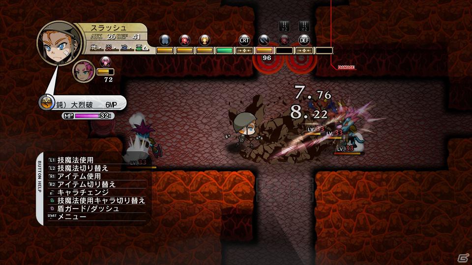 PS3「迷宮塔路レガシスタ」新たな登場キャラクター二人を紹介―キャラクター育成のカギを握る「エナジーフレーム」の情報もお届け！の画像46