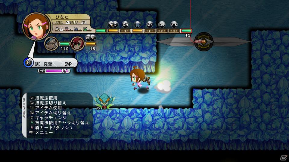 PS3「迷宮塔路レガシスタ」新たな登場キャラクター二人を紹介―キャラクター育成のカギを握る「エナジーフレーム」の情報もお届け！の画像48