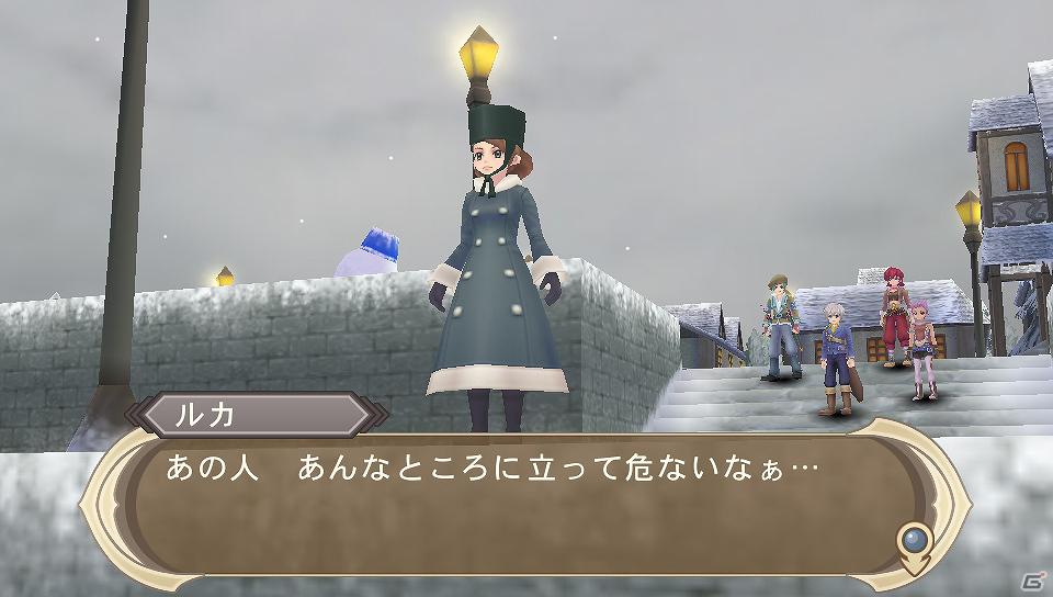 PS Vita「テイルズ オブ イノセンス R」前世の姿に変身して敵を攻撃する「第二秘奥義」やキャラクターの衣装変更も可能な「称号」を紹介の画像32