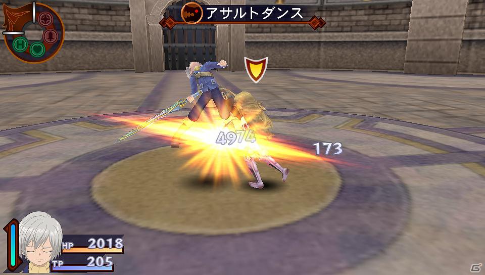 PS Vita「テイルズ オブ イノセンス R」前世の姿に変身して敵を攻撃する「第二秘奥義」やキャラクターの衣装変更も可能な「称号」を紹介の画像39