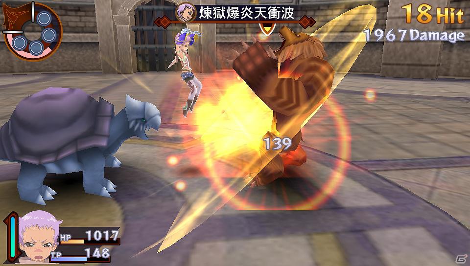 PS Vita「テイルズ オブ イノセンス R」前世の姿に変身して敵を攻撃する「第二秘奥義」やキャラクターの衣装変更も可能な「称号」を紹介の画像43
