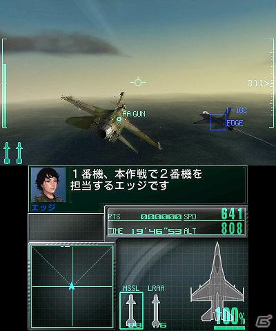 3DS「エースコンバット3D クロスランブル」機体のカスタマイズ要素や登場キャラクター＆ライバル部隊を紹介！の画像11
