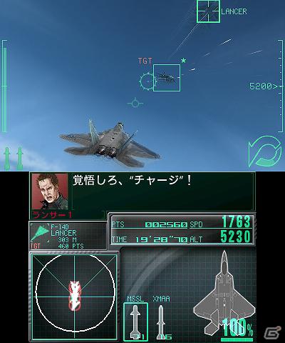 3DS「エースコンバット3D クロスランブル」機体のカスタマイズ要素や登場キャラクター＆ライバル部隊を紹介！の画像15
